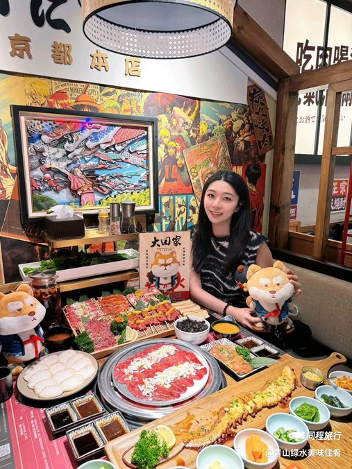 大田家·炭火烧肉酒场(广外分店) - 北京市旅游