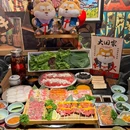 大田家·炭火烧肉酒场(广外分店) - 北京市旅游 缩略图 8