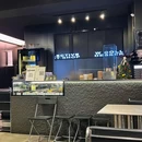 W.studio(哈尔滨麦凯乐店) - 哈尔滨市旅游 缩略图 4