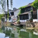 月河古镇 - 嘉兴市旅游 缩略图 2