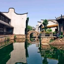 月河古镇 - 嘉兴市旅游 缩略图 7