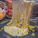 盛辛巴东北炭火烤肉(红山6979店) - 深圳市旅游 缩略图 3
