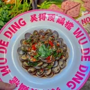 吴得顶鸡档(深圳首店) - 深圳市旅游 缩略图 9