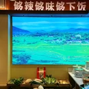 小胖家的饭铺(濂溪区万达华府店) - 九江市旅游 缩略图 8