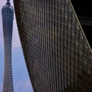 广州艺术博物院(广州美术馆) - 广州市旅游 缩略图 1