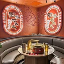西塔老太太·泥炉烤肉(海珠万达店) - 广州市旅游 缩略图 9