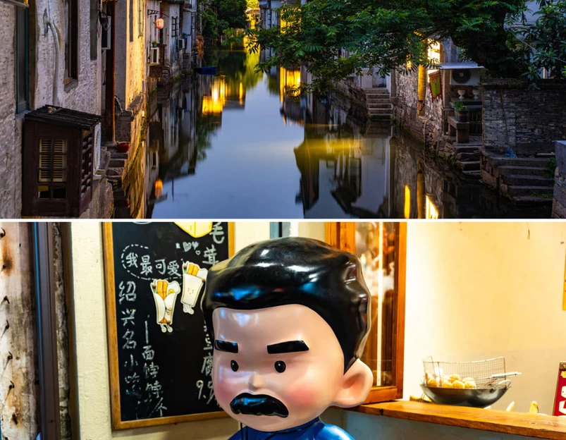 仓桥直街历史街区 - 绍兴市旅游 1