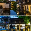 仓桥直街历史街区 - 绍兴市旅游 缩略图 7
