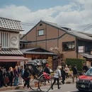 京都 - 日本旅游 缩略图 3