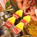 富山里烤肉·鲜啤 - 上海市旅游 缩略图 6