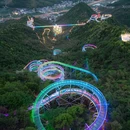 莫干山风景名胜区 - 湖州市旅游 缩略图 1