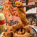 无名冒菜(西安旗舰店) - 西安市旅游 缩略图 2