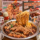 无名冒菜(西安旗舰店) - 西安市旅游 缩略图 6
