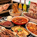 凡人居(西北烤肉特色菜) - 西安市旅游 缩略图 6