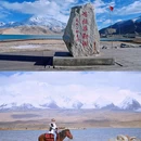 木吉火山口 - 克孜勒苏柯尔克孜自治州旅游 缩略图 8