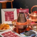 炙铜涮肉(龙首店) - 西安市旅游 缩略图 7