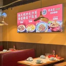 于双蔡南家·湖南长沙菜(宝安大仟里店) - 深圳市旅游 缩略图 9