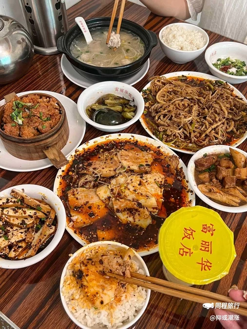 富丽华饭店 - 重庆市旅游