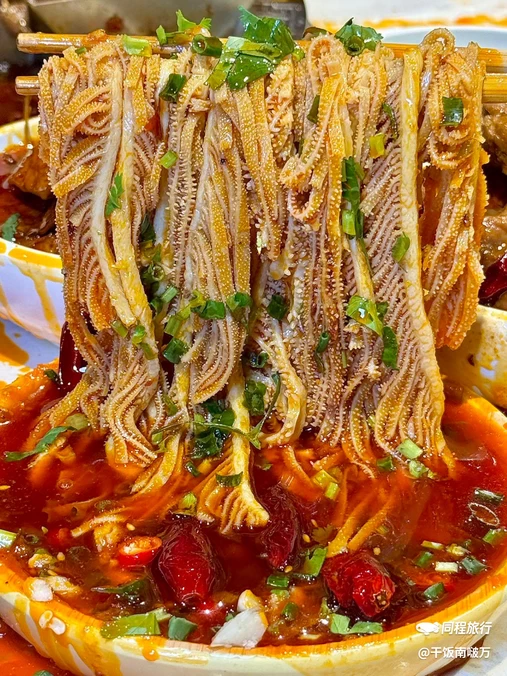 周师兄大刀腰片火锅(解放碑总店) - 重庆市旅游