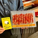 肉串汪(外滩·外白渡桥店) - 上海市旅游 缩略图 1