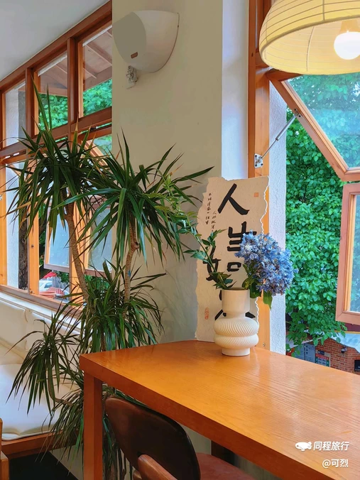 古见茶饮咖啡·新中式意面餐厅 - 长沙市旅游