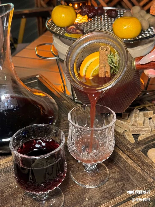 提钱退休露台酒馆(勺园店) - 福州市旅游