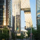 北京鼓楼 - 北京市旅游 缩略图 2