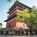 北京鼓楼 - 北京市旅游 缩略图 1