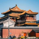妙应寺白塔 - 北京市旅游 缩略图 8