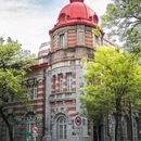 妙应寺白塔 - 北京市旅游 缩略图 5