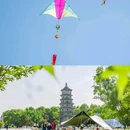 江苏大学 - 镇江市旅游 缩略图 2