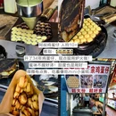 顺德喜来登酒店 - 佛山市旅游 缩略图 5