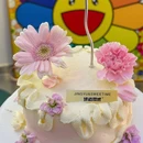 鲸屿甜时JY&SWEETIME定制蛋糕·手作面包(南山店) - 大连市旅游 缩略图 8