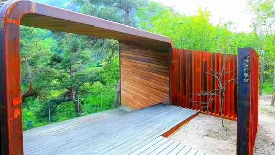 昆嵛山石门里景区门票