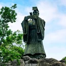 五千年文博园 - 安庆市旅游 缩略图 3