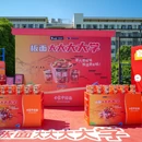 昆明理工大学(呈贡校区) - 昆明市旅游 缩略图 3