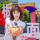 昆明理工大学(呈贡校区) - 昆明市旅游 缩略图 1