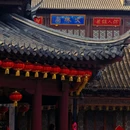 南禅寺 - 无锡市旅游 缩略图 6