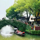 鲁迅故里景区 - 绍兴市旅游 缩略图 1