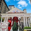 海德小镇 - 西安市旅游 缩略图 5