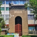 大唐清河郡王纪功载政之颂碑 - 石家庄市旅游 缩略图 2