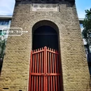 大唐清河郡王纪功载政之颂碑 - 石家庄市旅游 缩略图 3