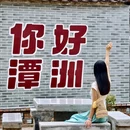 优宜家便利店 - 佛山市旅游 缩略图 8