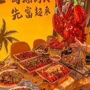 龙一醉·卤煮小龙虾·碳火烧烤·香辣烤全鱼川湘菜(全球旗舰店) - 北京市旅游 缩略图 1