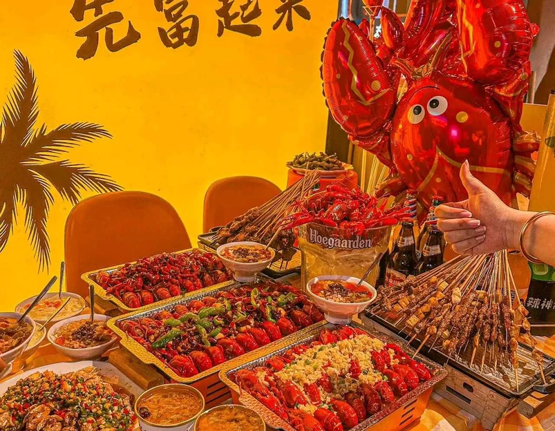 龙一醉·卤煮小龙虾·碳火烧烤·香辣烤全鱼川湘菜(全球旗舰店) - 北京市旅游 1