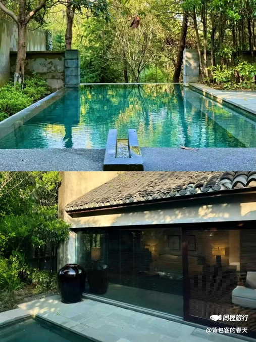 南京夫子庙 - 南京市旅游