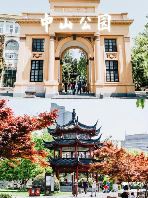 中山广场-中山公园 - 宁波市旅游
