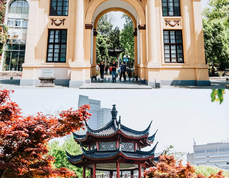中山广场-中山公园 - 宁波市旅游 1