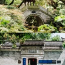 中山广场-中山公园 - 宁波市旅游 缩略图 5