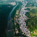 仙都国家级风景名胜区 - 丽水市旅游 缩略图 8
